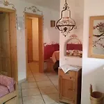 Apartment Cableway *
